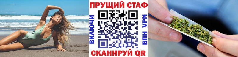 Купить наркотики Чулым Гашиш  Псилоцибиновые грибы  АМФЕТАМИН  Каннабис  Меф  A PVP 