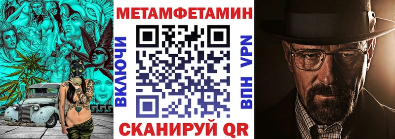 Amphetamine 98% Чулым