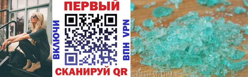 Amphetamine VHQ  Чулым 