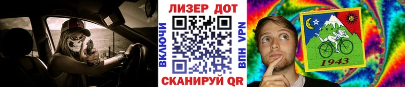 mega как зайти  Чулым  Марки 25I-NBOMe 1,5мг 