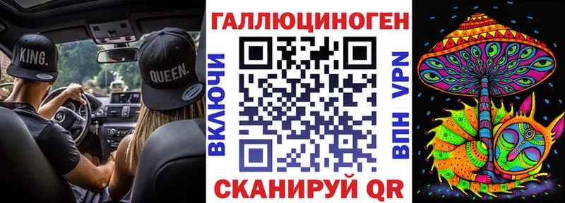 Псилоцибиновые грибы GOLDEN TEACHER Чулым