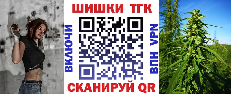 Марихуана индика  Чулым 